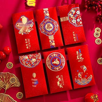 Rote Umschläge zum Chinesischen Neujahr