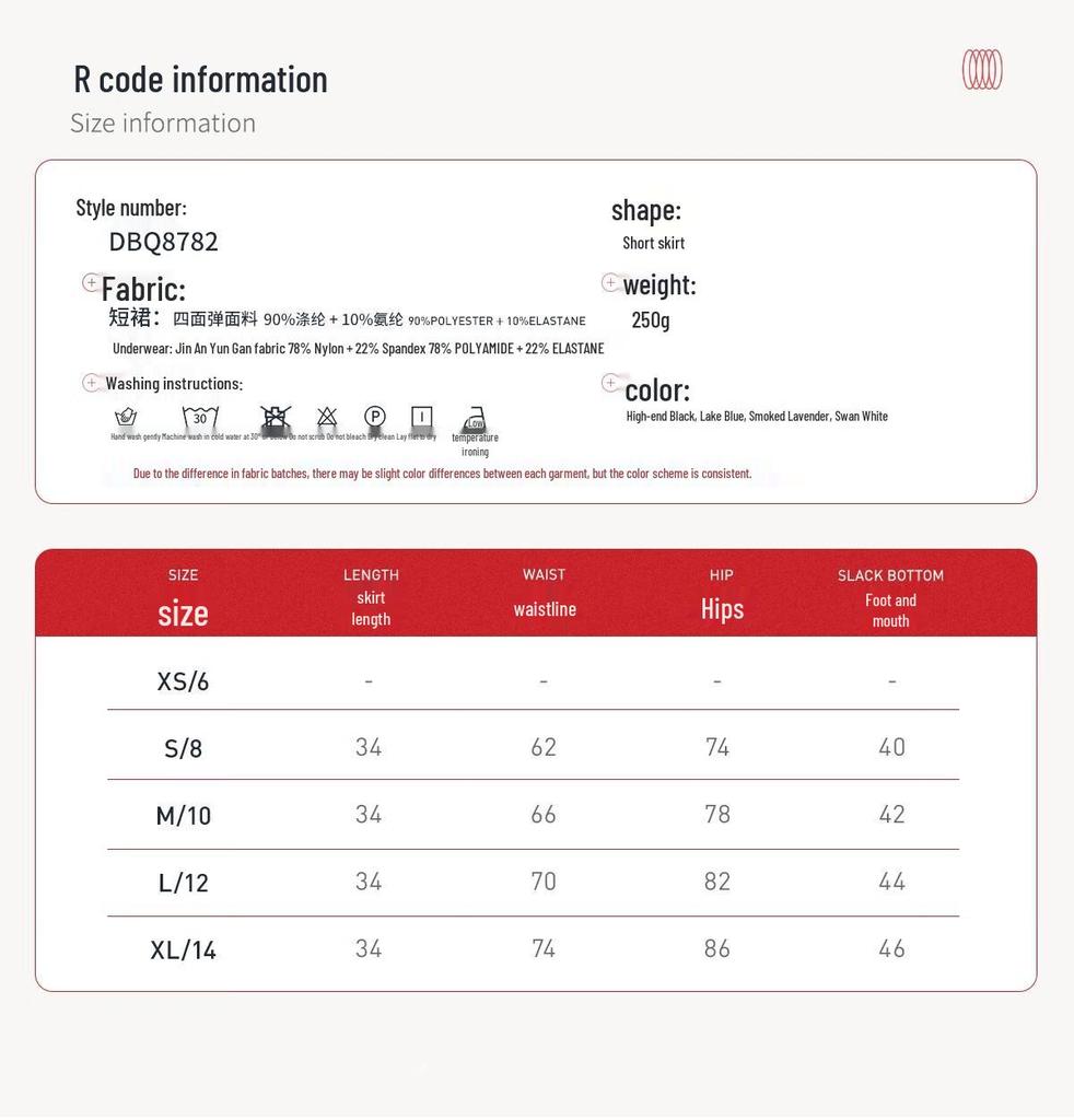 OEING Women's Breathable Yoga Fitness Vest & Skirt Set