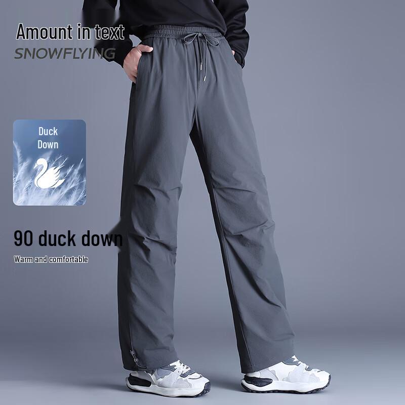 SNOWFLYING Unisex Outdoor Duck Down Pants