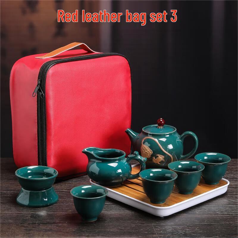 Qianxing Portable Ceramic Gongfu Travel Tea Set with Storage Bag