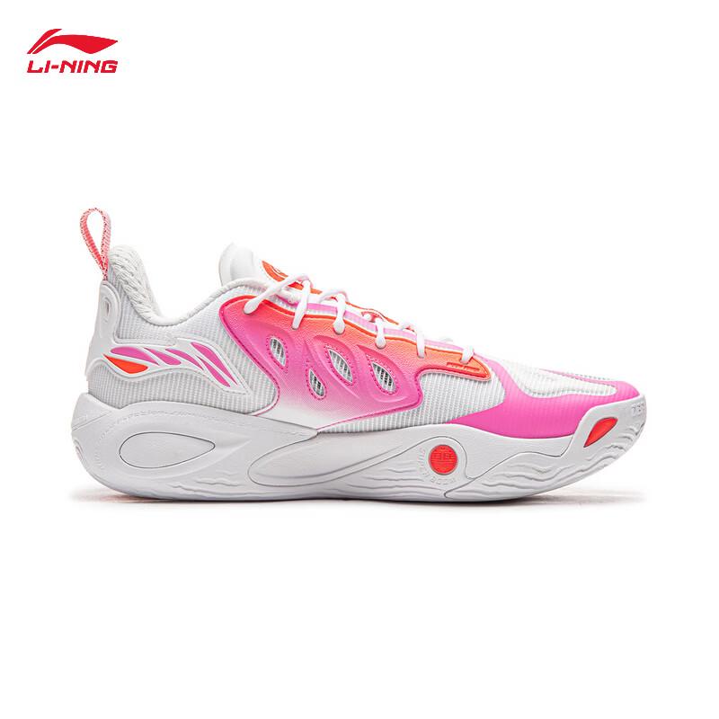 

Li-Ning BADFIVE Hunter 2 SUPER Men s Basketball Shoes 43