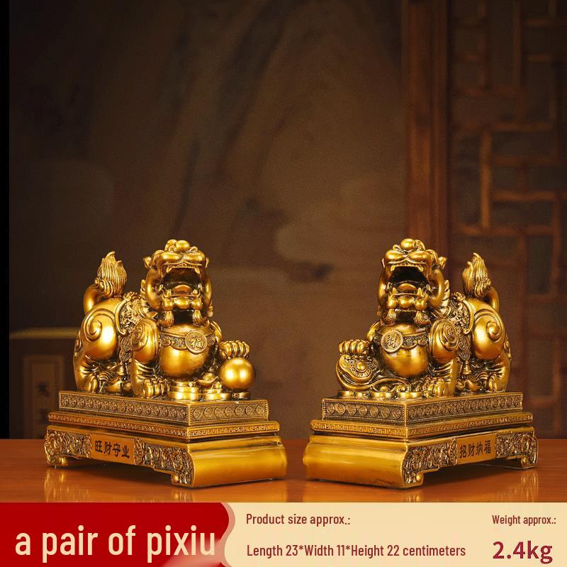 Popular Pixiu Ornament: Fortune-Attracting Decor for Living Rooms, Wine Cabinets, Offices, Shops, and Housewarming Gifts