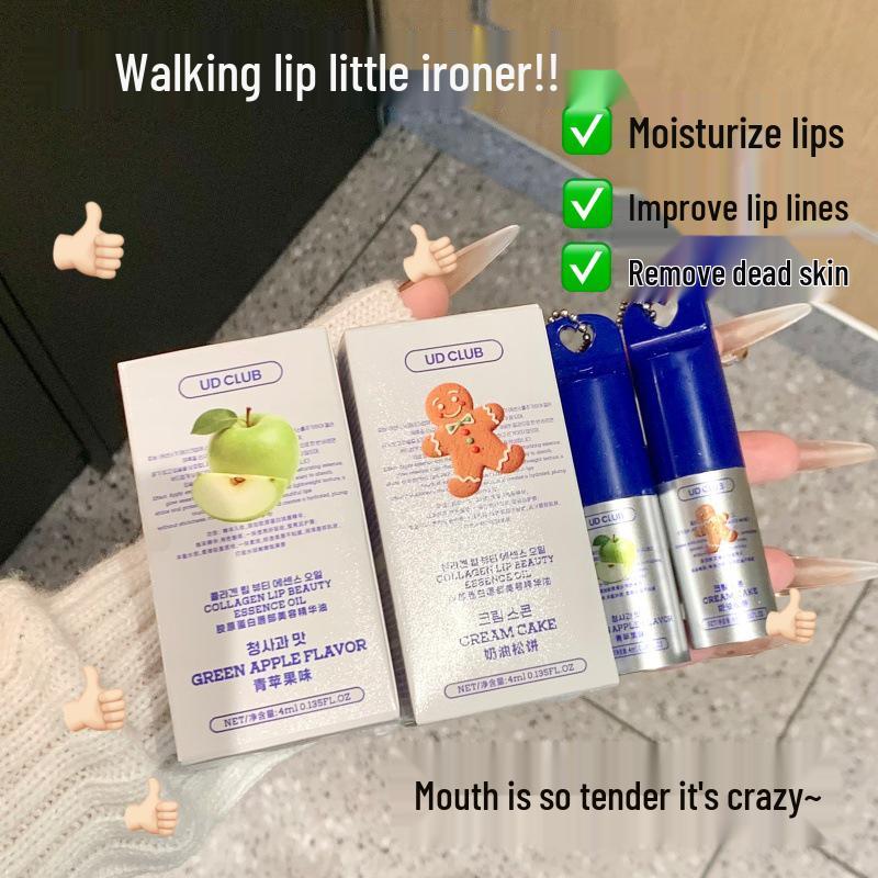 UD CLUB Collagen Lip Gloss: Portable Beauty Oil with Chain - Perfect for Autumn and Winter.