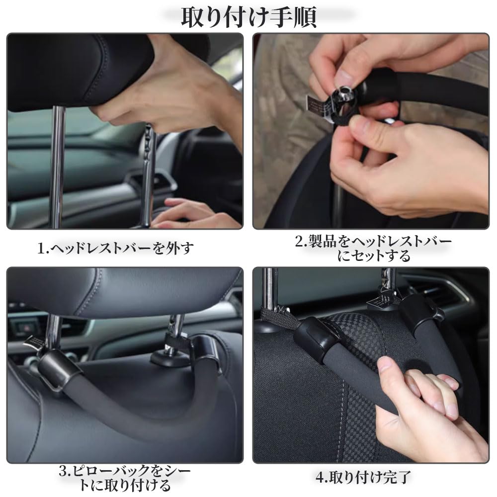 Assist Grip for Cars Getting in and Out Handle for