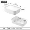 Yamazaki Warmable Standing Frozen Food Container L Clear (4-pack) tower with Colander, Microwave, Freezer, Dishwasher Safe, Vertical