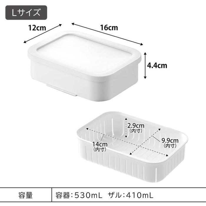 Yamazaki Warmable Standing Frozen Food Container L Clear (4-pack) tower with Colander, Microwave, Freezer, Dishwasher Safe, Vertical