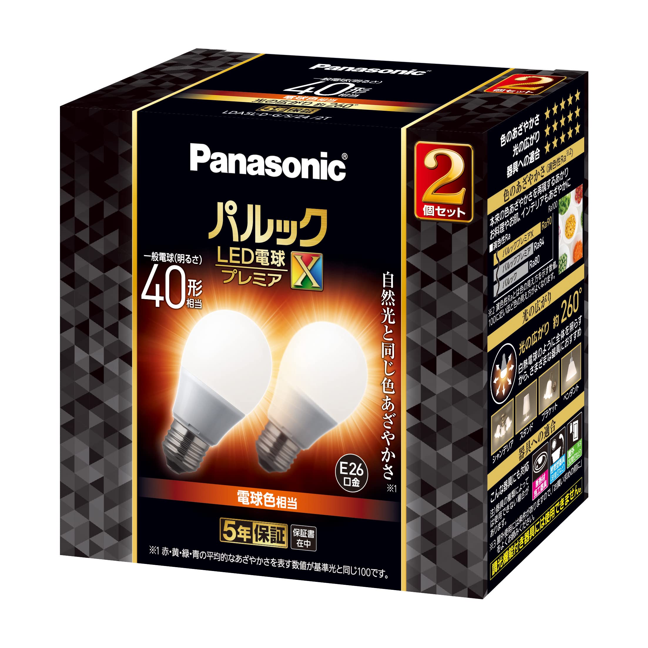 

Светодиодная лампа Panasonic Parlook, диаметр цоколя Premier, 26 мм,