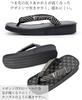Setta Black Sponge Checkered Assorted Size Genuine Tatami [Takeharu] Japanese-made Sandals, Tatami, U-shaped, Sole, Comfortable, Pattern, Black,
