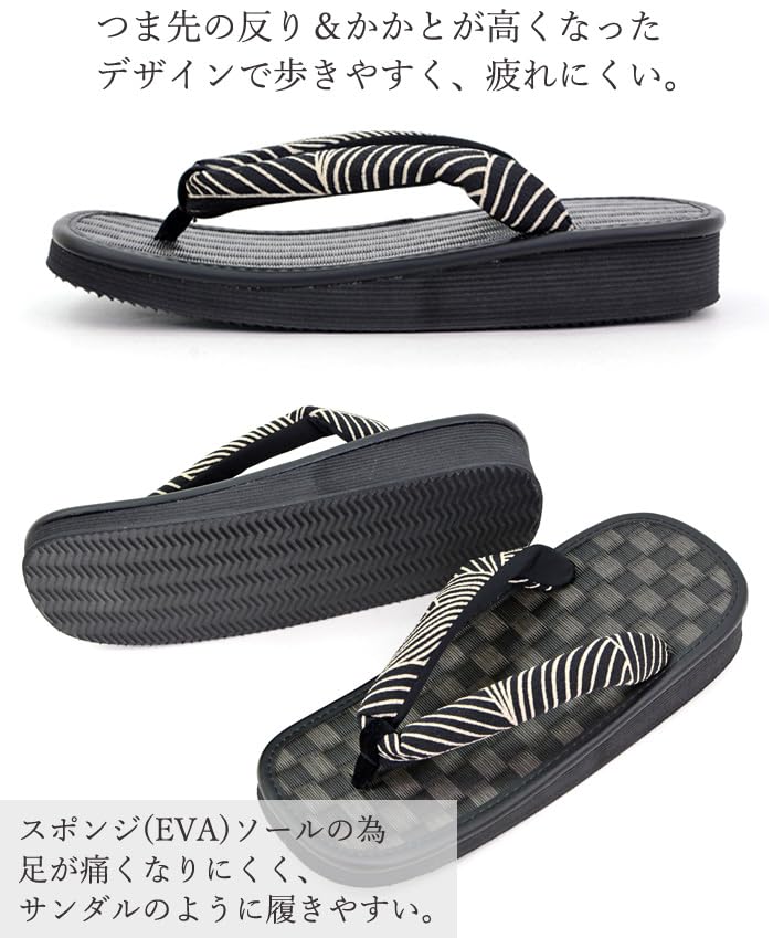 Setta Black Sponge Checkered Assorted Size Genuine Tatami [Takeharu] Japanese-made Sandals, Tatami, U-shaped, Sole, Comfortable, Pattern, Black,