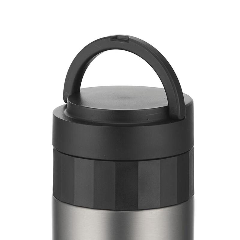 LOCK&LOCK Hearty Portable Thermos Cup