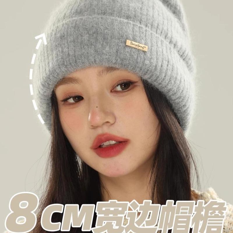 Autumn and winter hat rabbit fur knitted hat ear protection warm wool hat women's new versatile headgear hairy cold hat