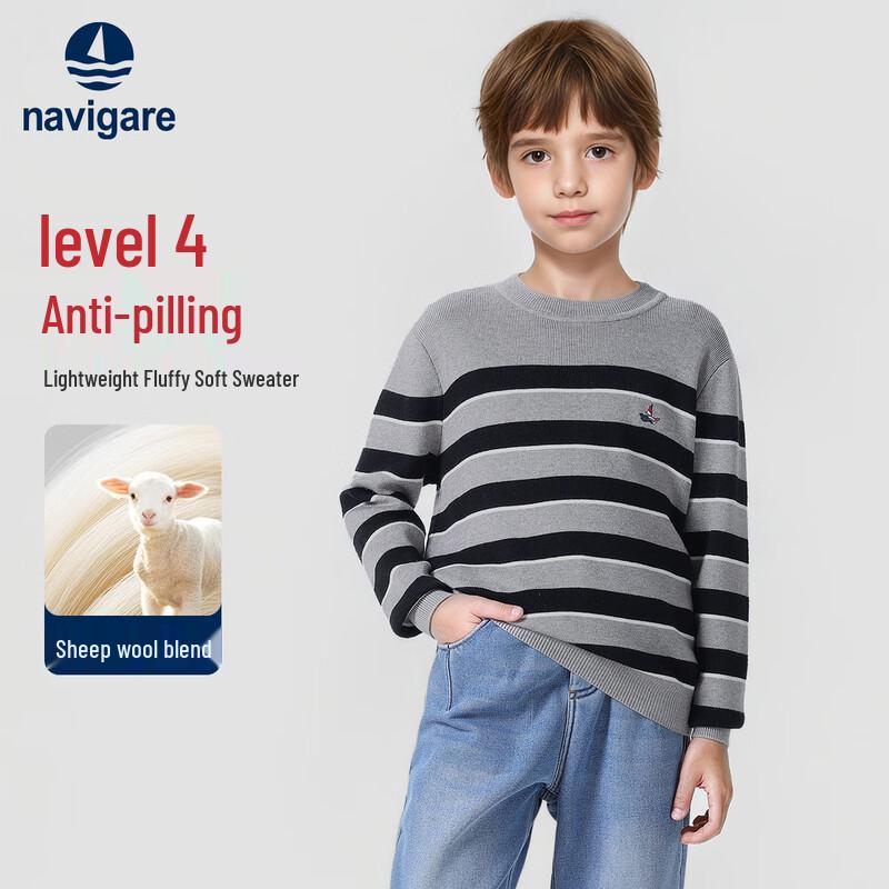 Navigare Boys  Striped Wool Blend Pullover Sweater 140