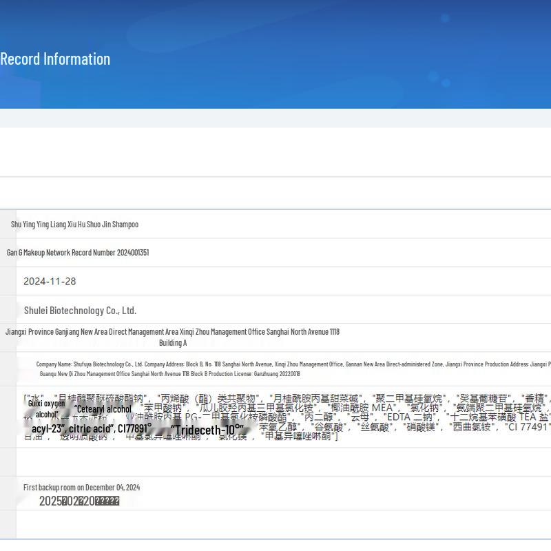 Selsun Shimmering Gold Zhang Ruoyun Gift Set