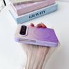 Hinge Dual Magnetic Gradient Leather Texture Phone Case