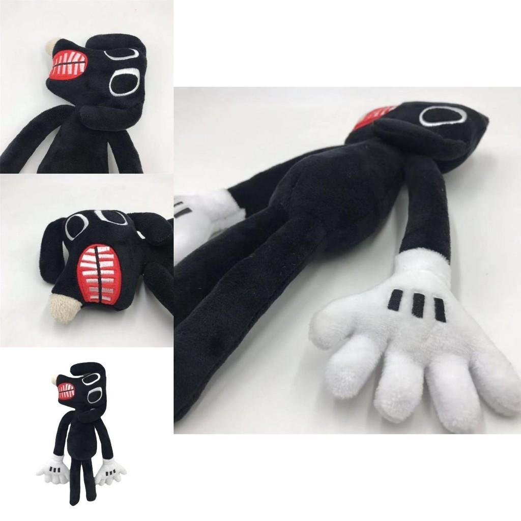 Siren Head Serie Schwarzer Hund Plüschtier Schiefer Hals Horror Stoffpuppe 30cm/11.8inch Höhe