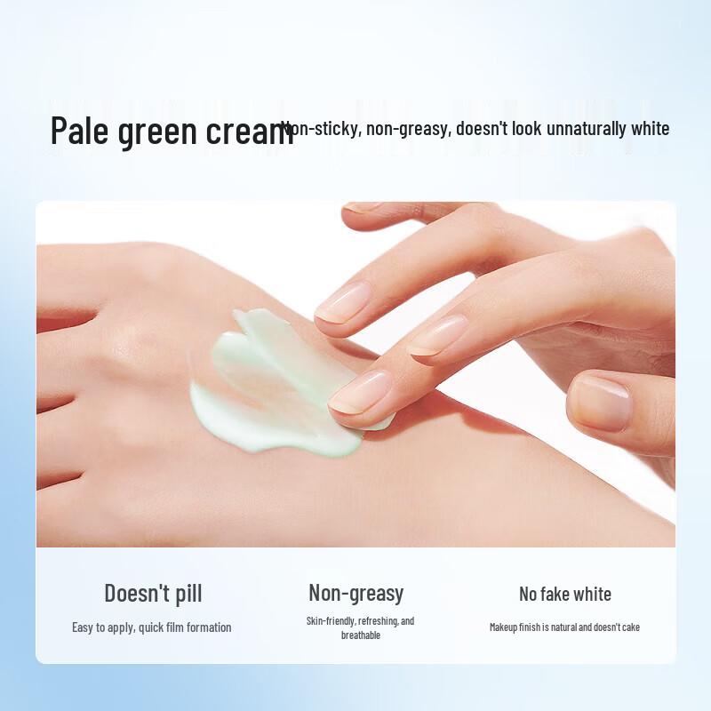 Meifubao Whitening Isolation Sunscreen SPF50+ PA+++