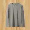 Men's Long Sleeve T-shirt  New Spring Autumn Crew Neck Solid Color Casual Slim Fit Basic Tops