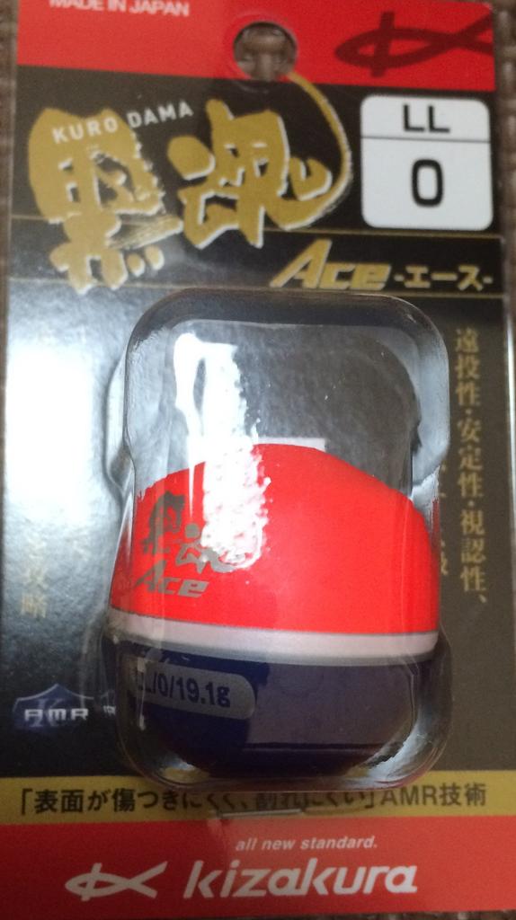 Kizakura Black Soul Ace LL Red Float 0 038907
