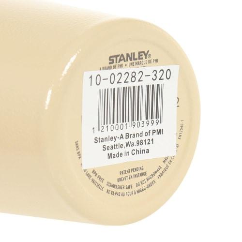 Stanley Stackable Vacuum Tumbler, 0.47L Pint, Insulated, Yellow (Yellow/FF), 10-02282-320