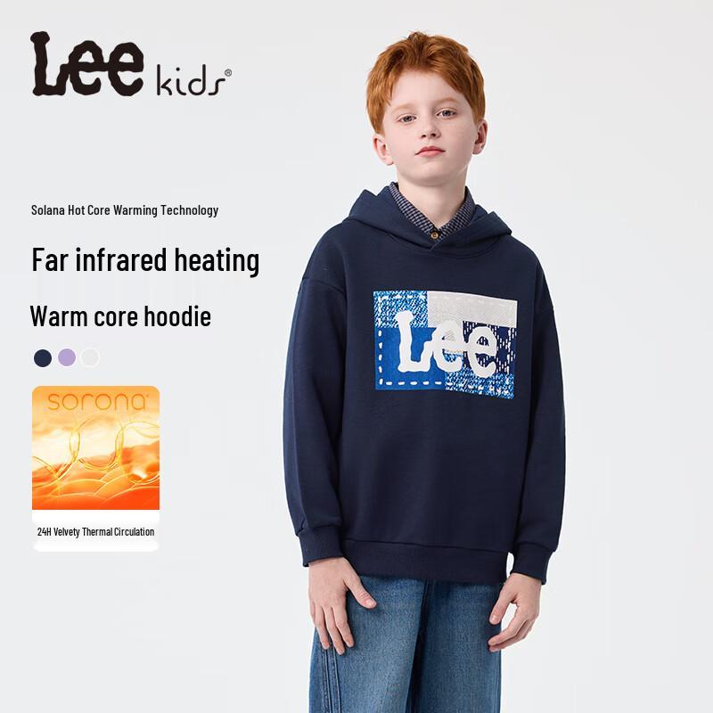Детская толстовка с капюшоном LeeKids из Sorona 160 темно-синий