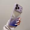 The New High-value Gradual Change of Contrasting Color CD Pattern Is Suitable for iPhone17promax Mobile Phone Case 16pro All-inclusive 14/15