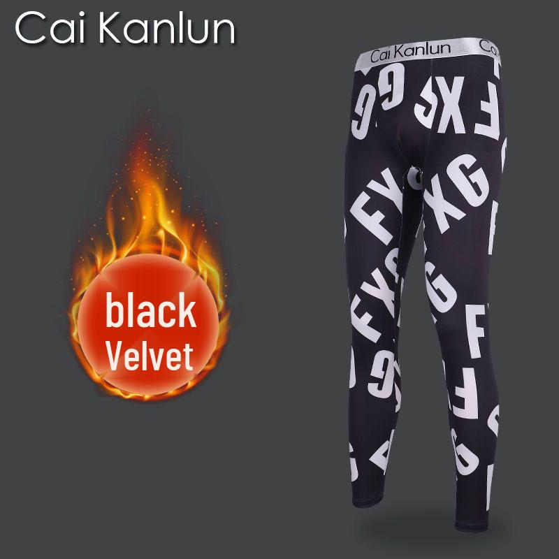 Men's Elastic Warm Base Layer Pants for Autumn & Winter - Teens & Students, Plus Velvet, Thin Style