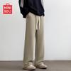 MINISO Men's American High Street Straight-Leg Casual Pants