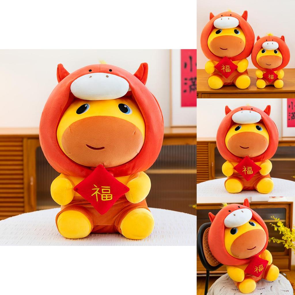 Water Piglet Lulu Hydrochoerus Plush Toy With Pp Cotton Filling For Kids Gift