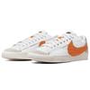 Nike Blazer Low 77 Jumbo White Alpha Orange Sail Sneakers Skateboard Shoes DN2158-100