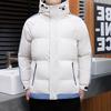 New trendy brand winter hooded cotton clothes jacket men's padded jacket thickened warm hooded two bars