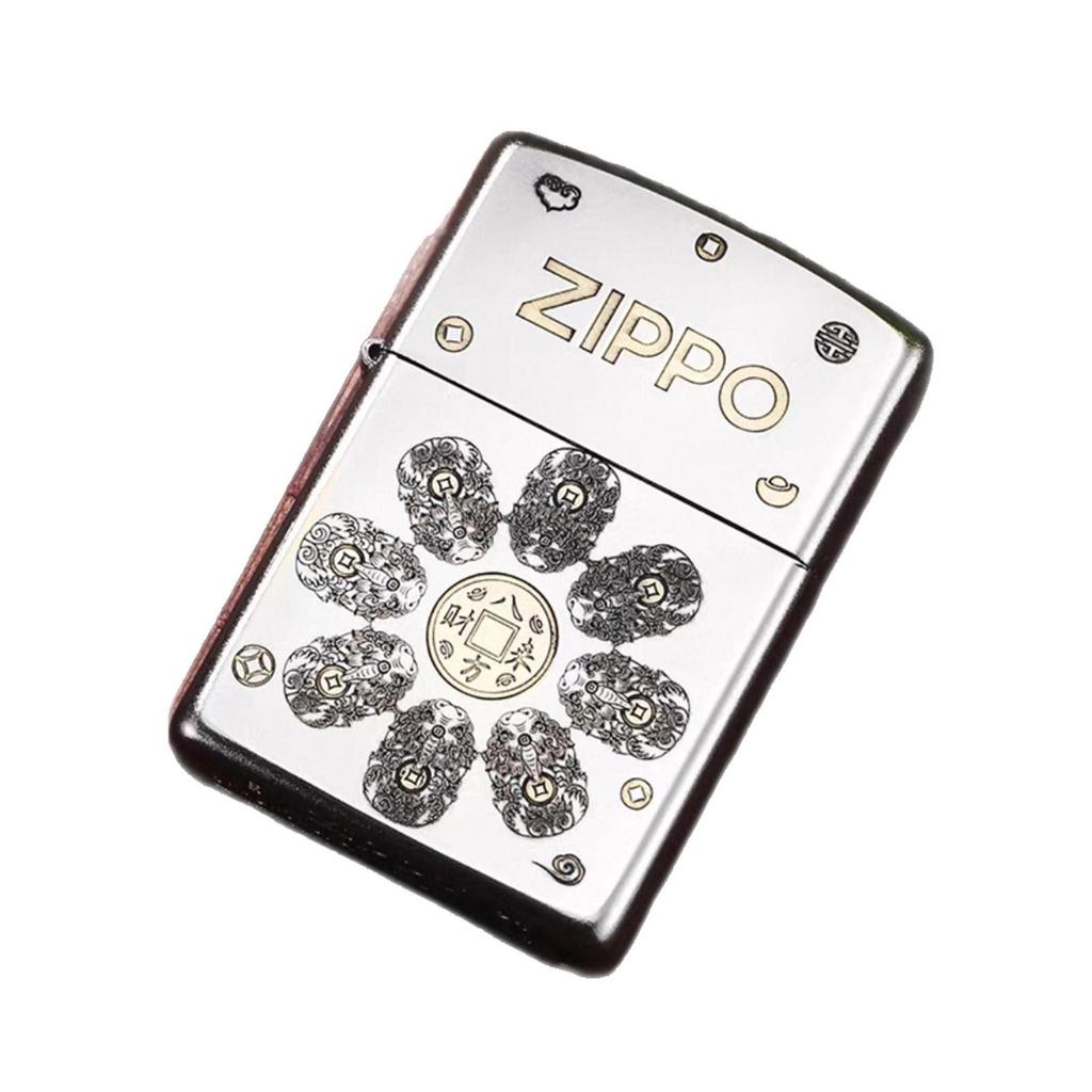 Zippo 205 Pixiu Wealth Lighter – Personalized Kerosene Gift