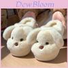 Cuter Dog Rabbit And Panda Plush Slippers With Nonslip Eva Sole For Adults