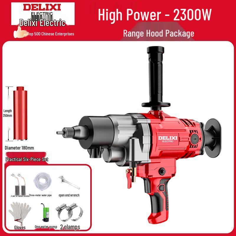 Delixi High-Power Dual-Use Core Drill: Wet/Dry Concrete & Air Conditioner Hole Drilling Machine, Handheld/Desktop Usage.