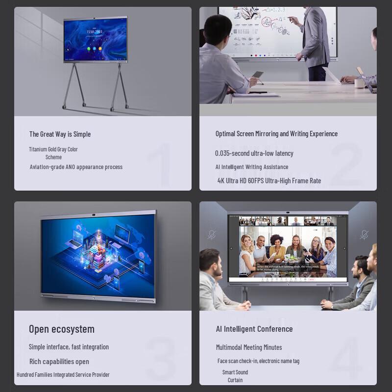 Huawei Enterprise ENT65 65-inch 4K Smart Conference Display (CN Version)