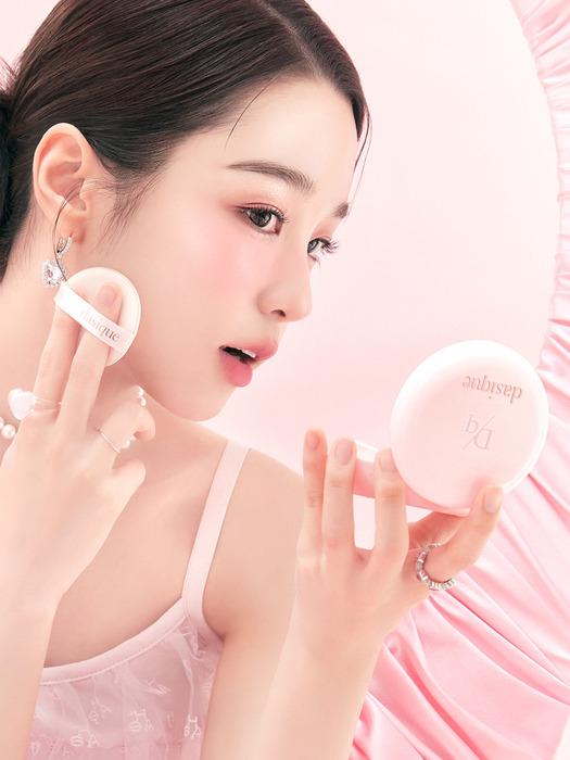 dasique water dewy gel round cushion