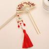 Ancient-Style Hanfu Golden Fan Hairpins with Begonia Flowers - Elegant High-End Chinese Hair Accessories