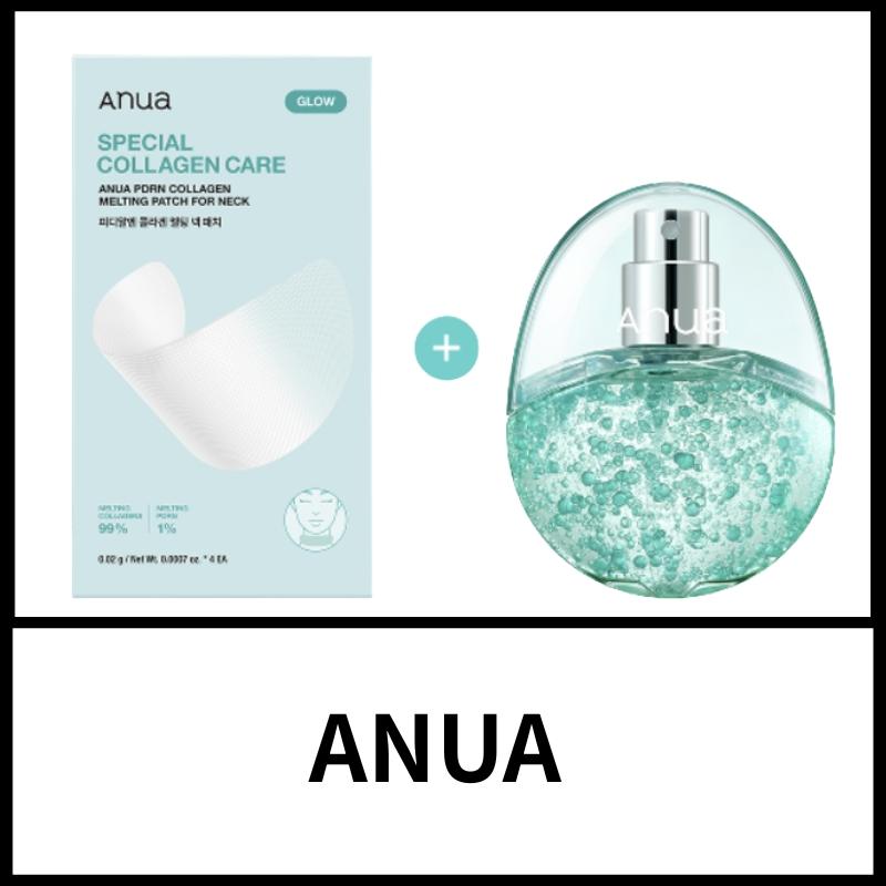 Anua Collagen Neck Firming Patch 0.05g x 4ea + PDRN Hydrating Repair Face Mist 30ml Korean Skincare Set