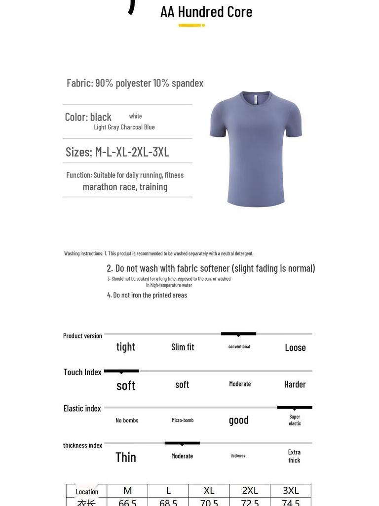 OEING Men's Quick-Dry Outdoor Training T-Shirt