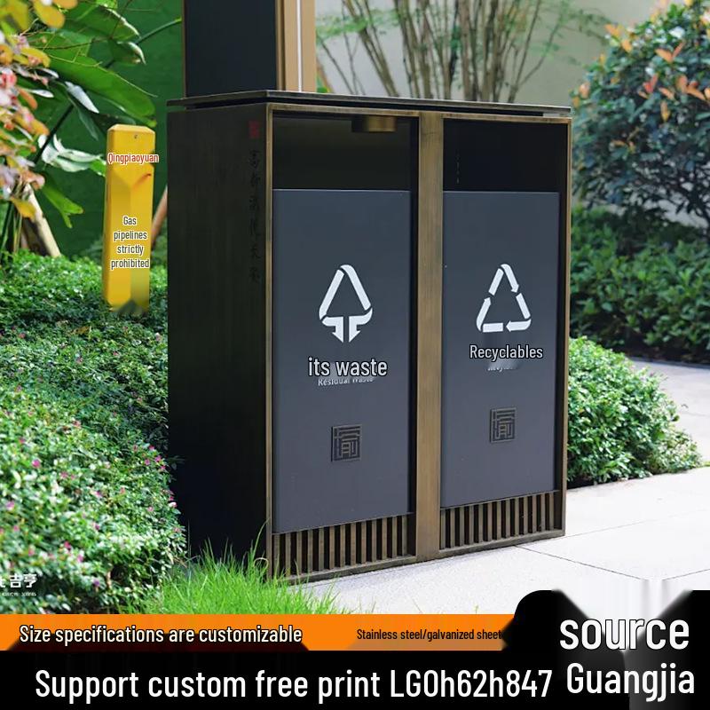 Large Stainless Steel Outdoor Sorting Trash Can for Parks and Commercial Spaces