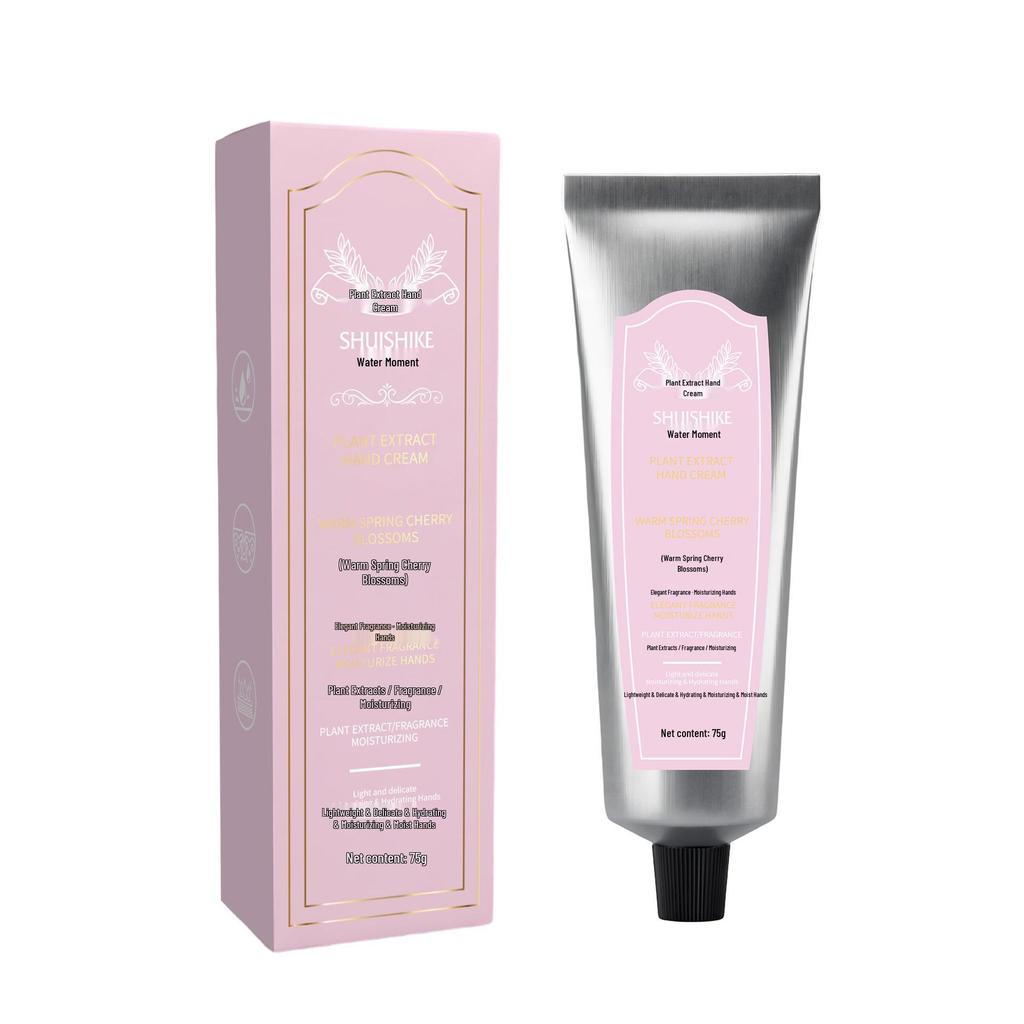 Year of the Horse Hand Cream: Moisturizing Fragrance with Plant Extract - Perfect for Weddings, Festive Gifts, and Souvenirs