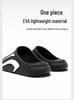 Men's High-End 2026 Summer Non-Slip Sandals for Indoor and Outdoor Wear
