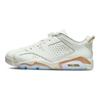 Air 6 Low Lunar New Year