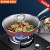 SUPOR 316L Stainless Steel Round Bottom Wok