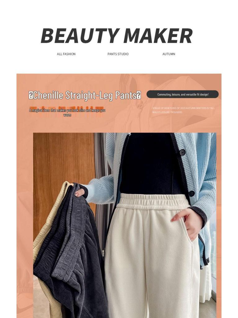 Pantaloni Harem Skinny pentru Femei - Elegante Picioare Drepte Înguste pentru Toamnă, Primăvară și Iarnă 2025