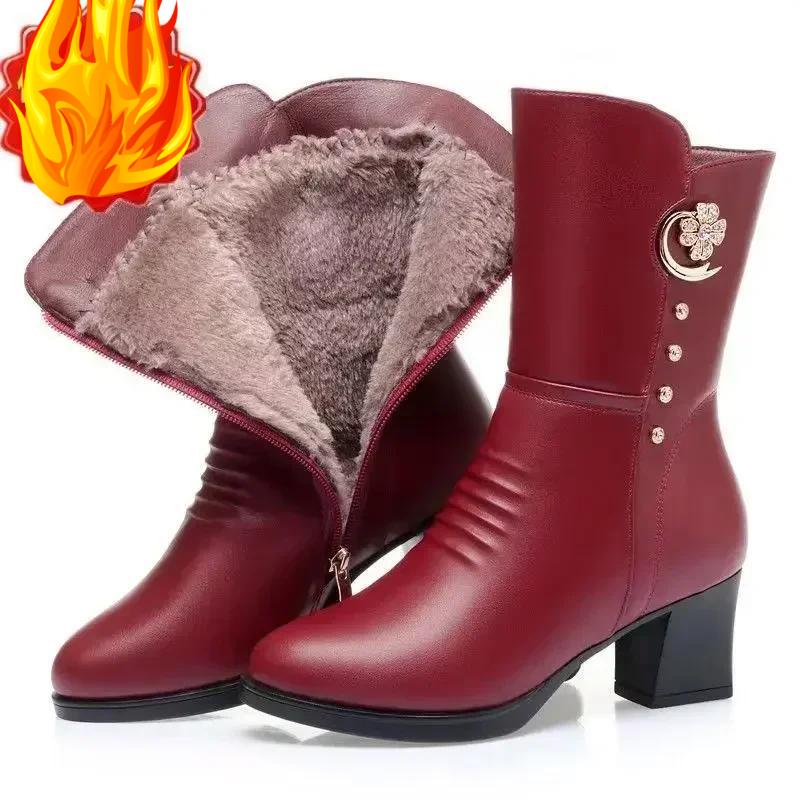 Casual  Mid-calf Boots for Womens Chunky High Heels Shoe Winter  Plush Warm Side Zipper Modern Boot Black Red Botas