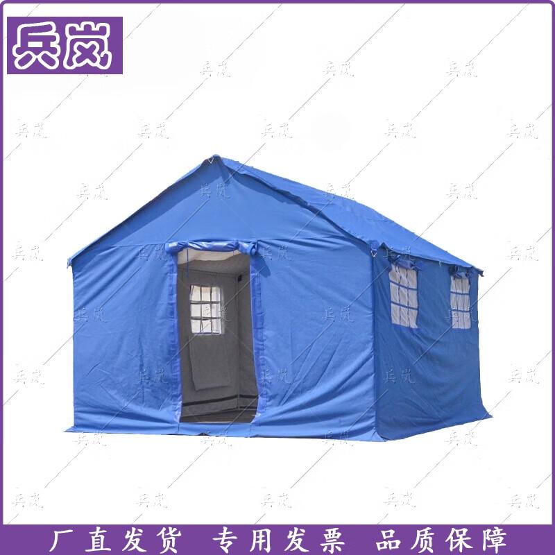 Binglan Outdoor Emergency Tent