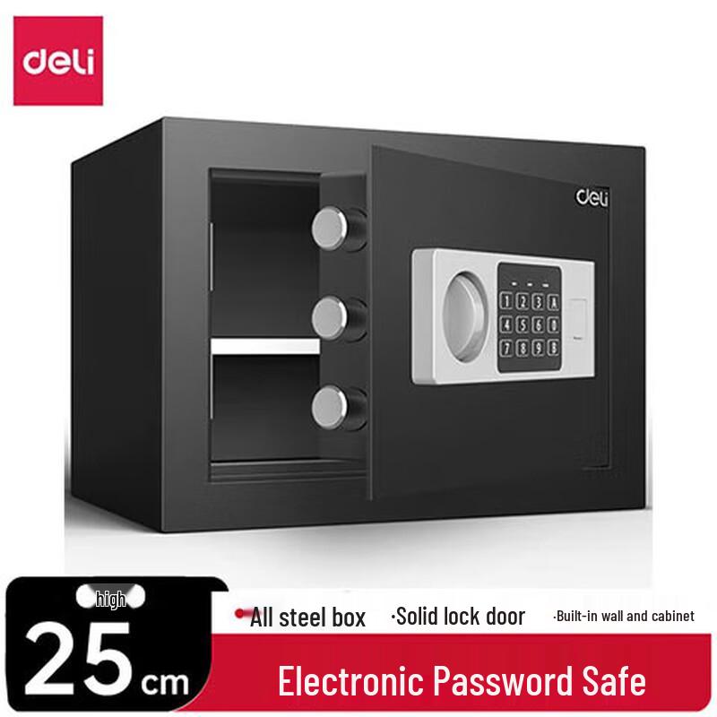 Deli 92620 Electronic Password Home Safe Box