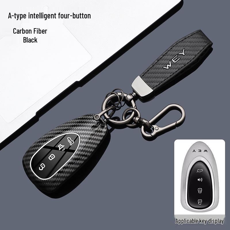 Wey Gaoshan 8/9 & Wei Pai Lanshan DHT Mocha HI4 Car Key Cover - Metal Carbon Fiber Design