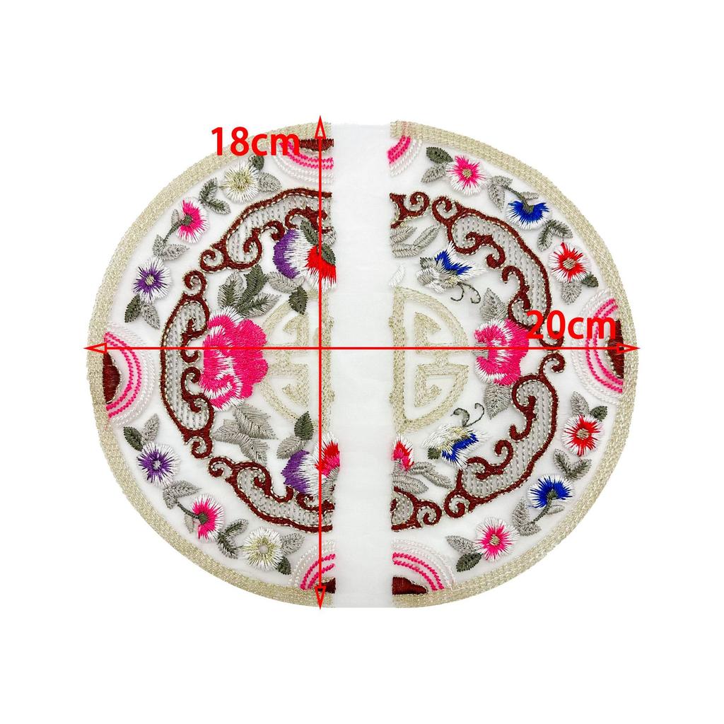 New Chinese-Style Hanfu Costume Fashionable And Exquisite Embroidered Cloth Sticker Ethnic Style Horse Dress Hand-Sewn Diy Cloth Sticker Accessories