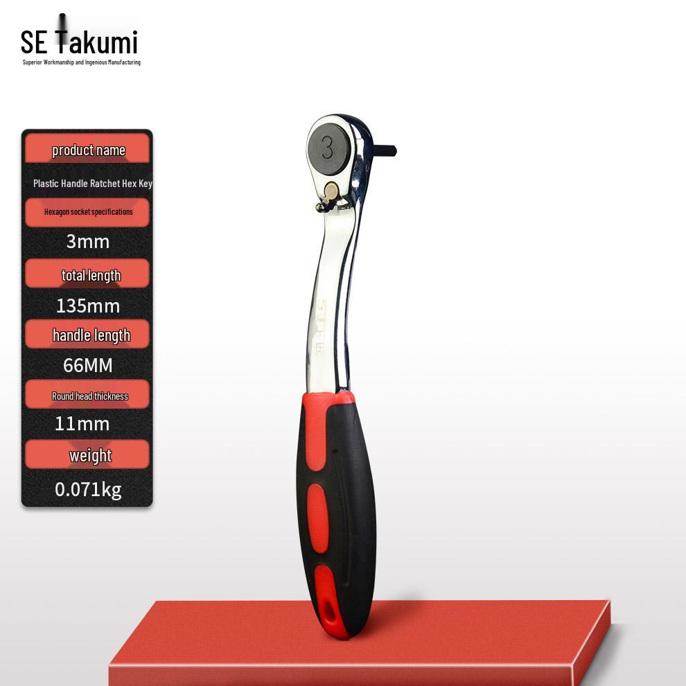 

Superior Craftsman Automatic Hex Wrench & Screwdriver Set